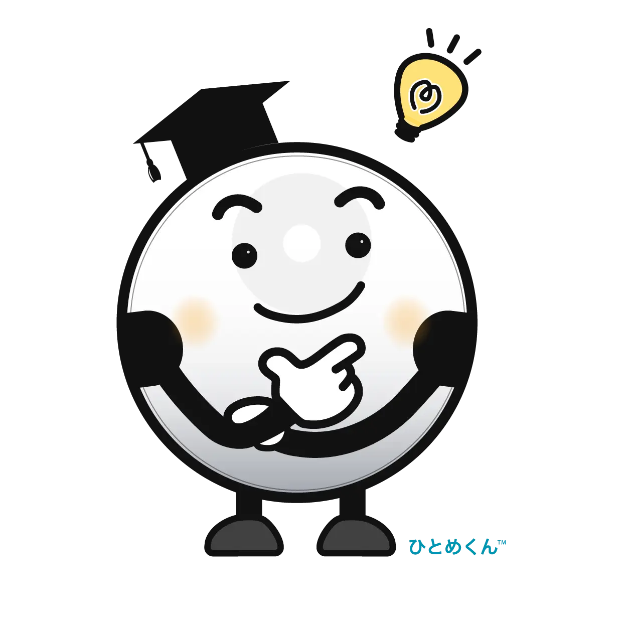 ひとめくん