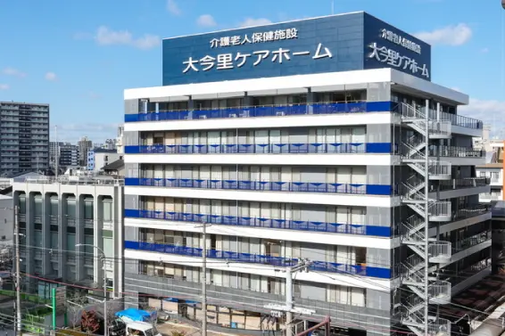 医療法人浩治会　大今里ケアホーム様