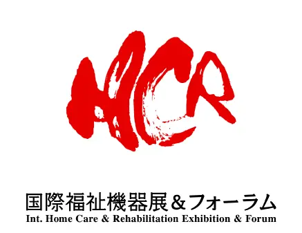 H.C.R.2026 第53回国際福祉機器展&フォーラム