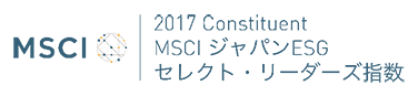 「MSCI ジャパンESGセレクト・リーダーズ指数」ロゴ