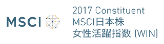 「MSCI 日本株女性活躍指数」ロゴ