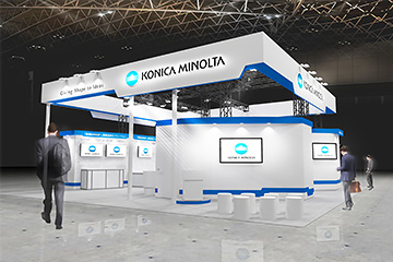 12/7～12/9『エコプロ2017～環境とエネルギーの未来展』に出展