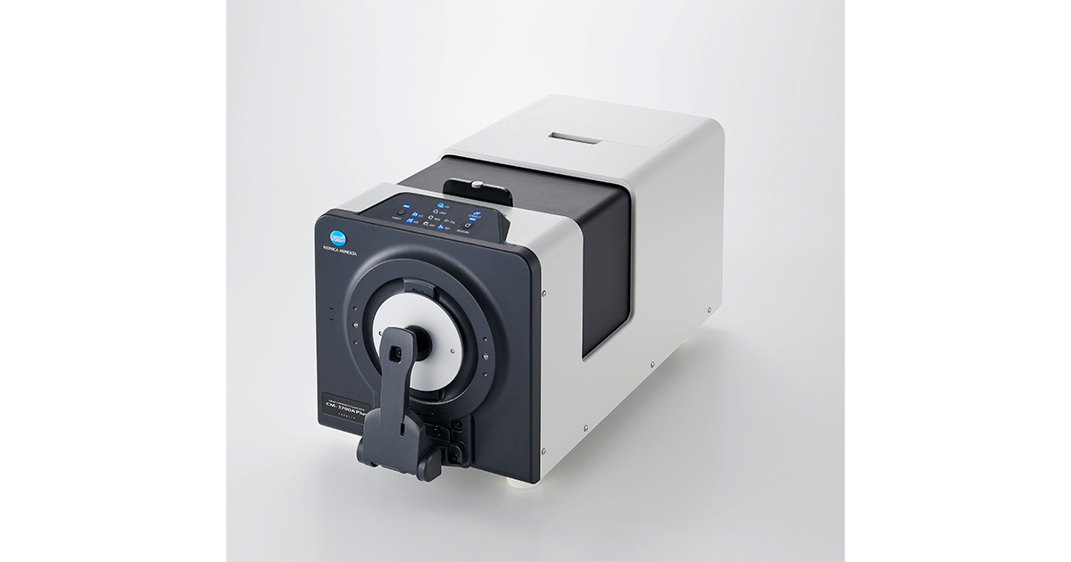 分光計 SHIMADZU] 自動起動・停止機能で待機時間を最小限に、省力化と省エネに