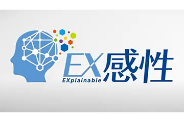 デザイン解析サービス「EXplainable感性®」がロッテの新製品「LATTE MILK」のパッケージデザイン制作に貢献
