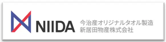 新居田物産の会社ロゴ