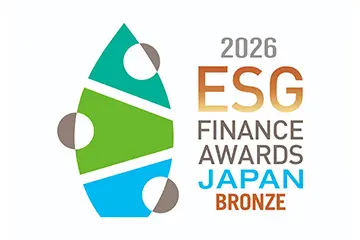 環境省「第7回ESGファイナンス・アワード・ジャパン」銅賞を受賞