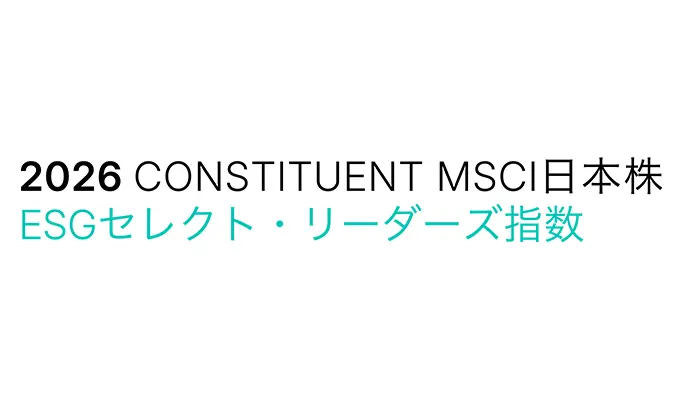 MSCI NIHONKABU ESG Select Leaders Index