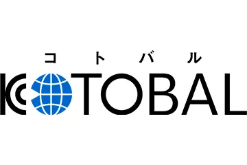 多言語通訳サービス「KOTOBAL」、教育現場での本格展開を開始