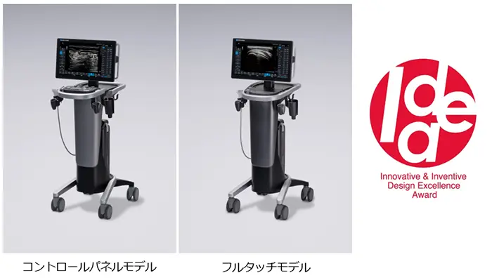 超音波診断装置の製品写真