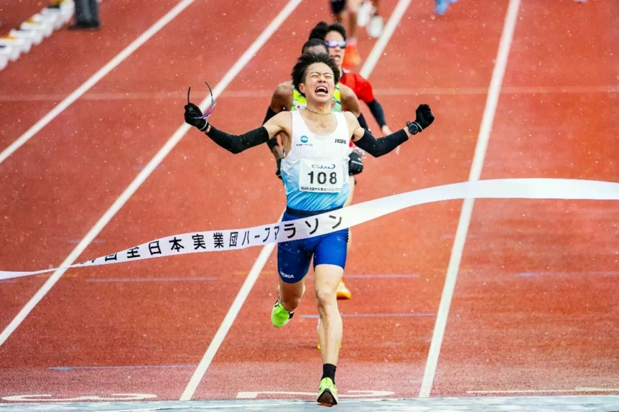 平山選手のゴール時の画像