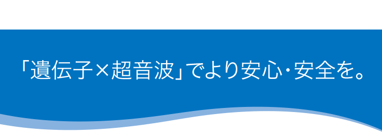 コニカミノルタグループJSOG 2020 TOKYO 見出し