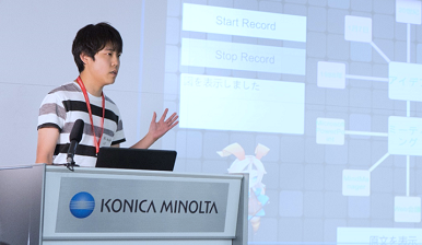 KONICA MINOLTA Hackathon 2017 Event Report