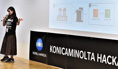 KONICA MINOLTA Hackathon 2019 Event Report