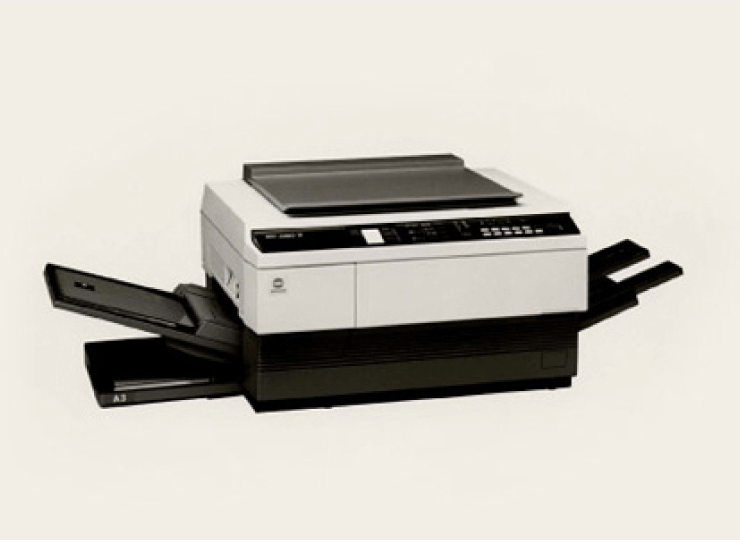 世界初、倍率が無段階に選べるズーム複写機「EP450Z」発売