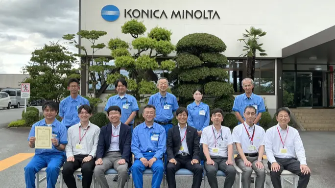 達成確認会議の集合写真