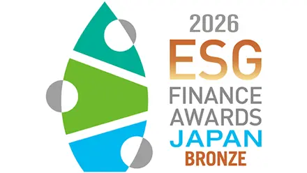ESGファイナンス・アワード・ジャパン2026で銅賞を受賞したことを示した図