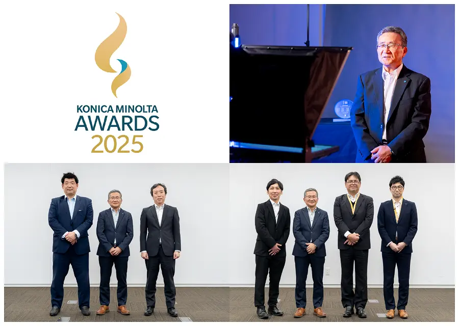 Konica Minolta Awardsの結果発表と受賞式の様子