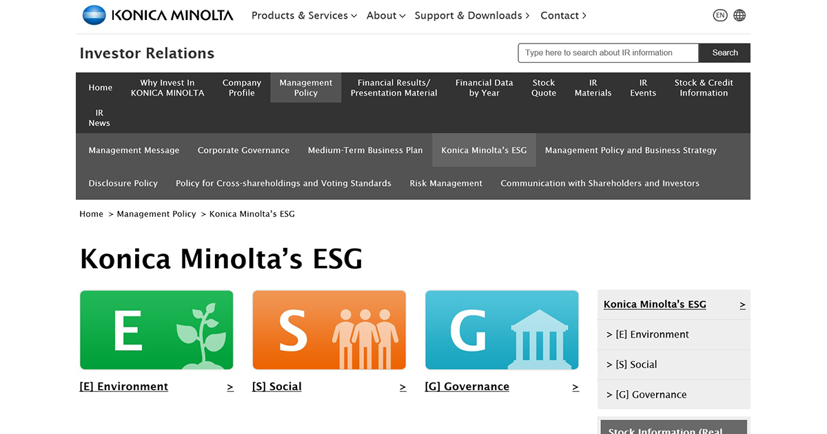 Konica Minolta Opens a page Dedicated to ESG (NonFinancial