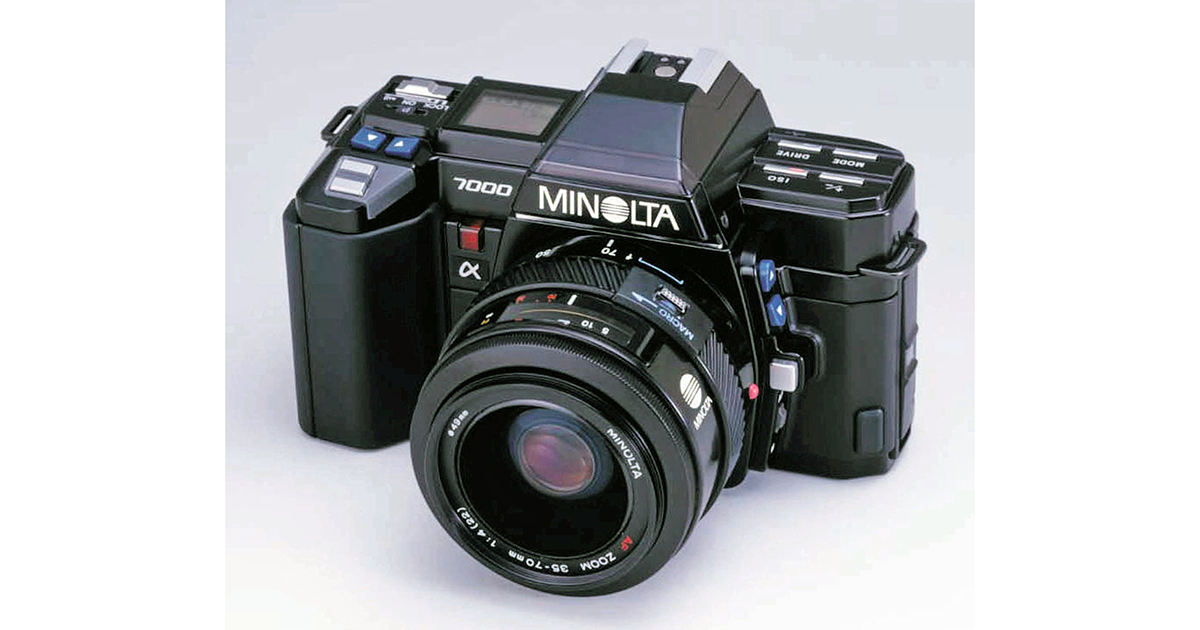 Minolta 7000 Registered as Essential Historical Material for Science