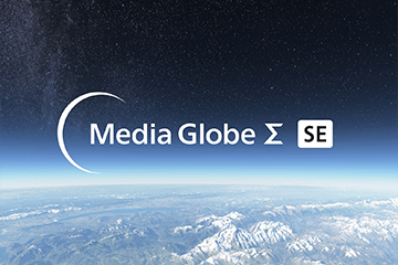 Konica Minolta to Expand Its Visual Solution Business