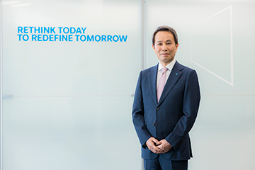 2022 New Year’s Greetings from Shoei Yamana, President and CEO