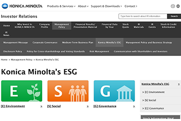 Konica Minolta Opens a Webpage Dedicated to ESG (Non-Financial) Information on its Investor Relations Site