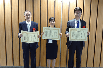 Konica Minolta Wins the Achievement Award from the Japanese Society of Medical Imaging Technology for Developing Dynamic Digital Radiography