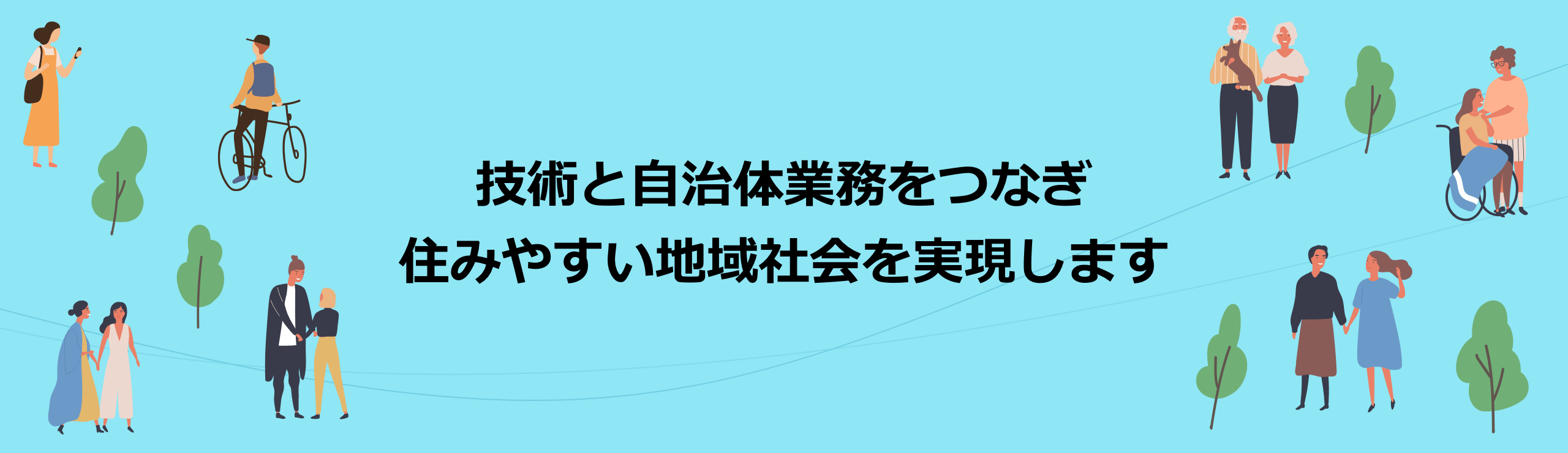 KONICA MINOLTA 日本 コニカミノルタ