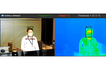 AI解析によるサーマルカメラのアプリケーションを提供開始