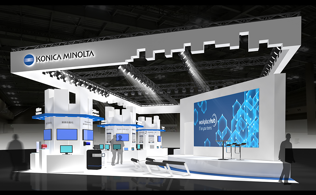 Konica Minolta to Showcase Its Solutions for Innovative Workstyle at