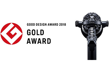 Konica Minolta Wins a Good Design Gold Award 2018 for the Cosmo Leap Σ, an Optical Planetarium