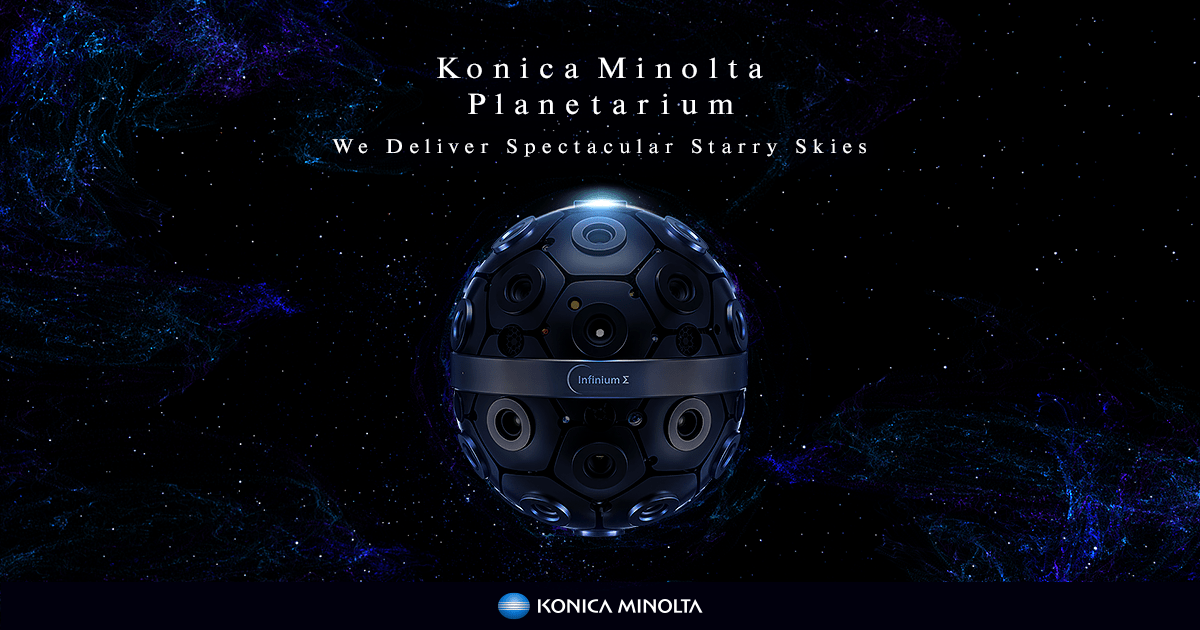 Planetarium | KONICA MINOLTA delivers spectacular starry skies!