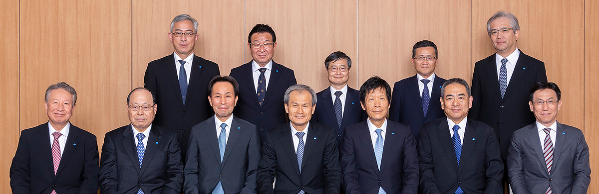Photo of chairman of the board and directors