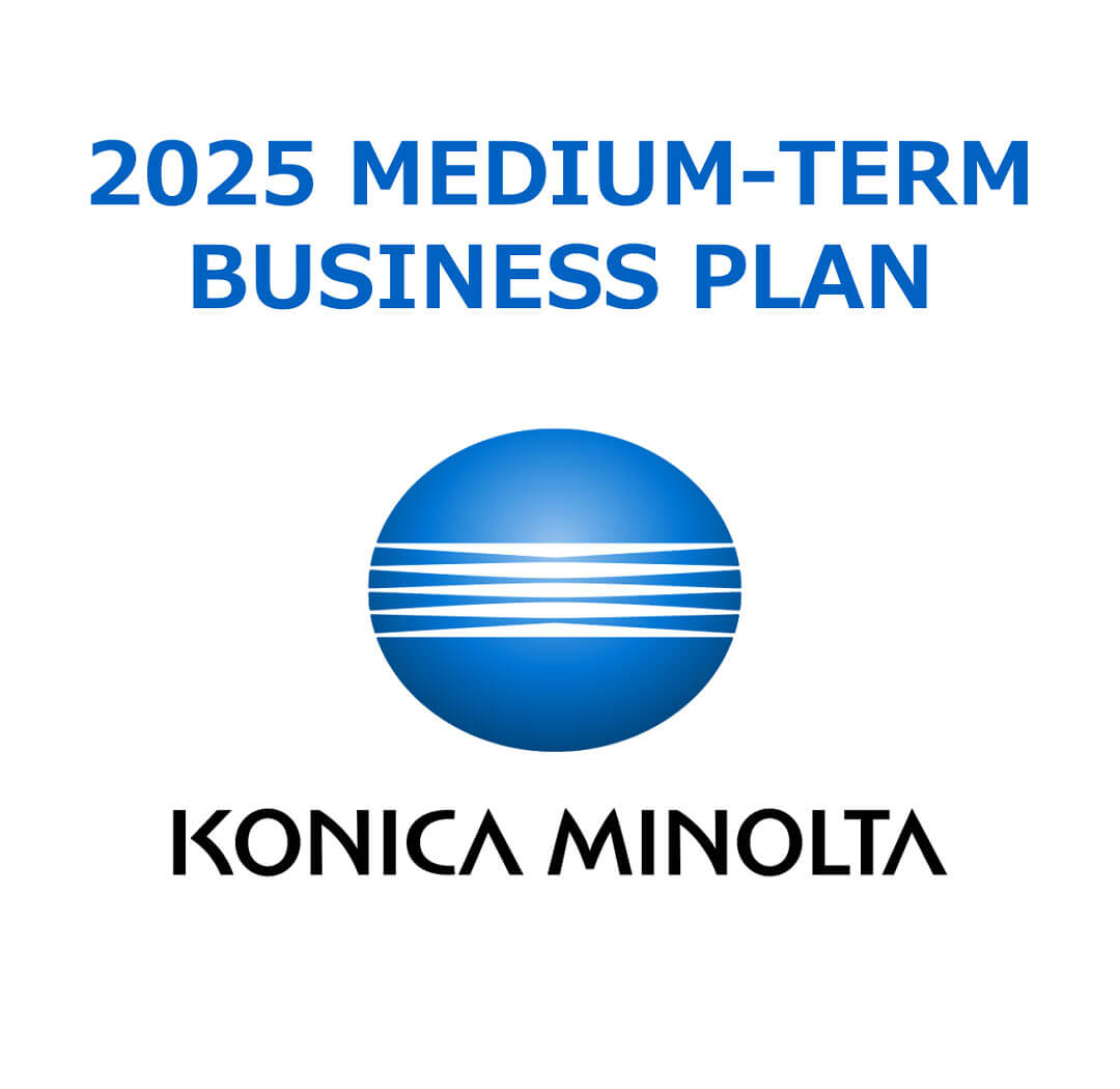 2025 Medium-Term Business Plan.