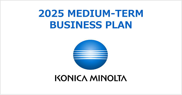Presentation of Medium-term Business Plan