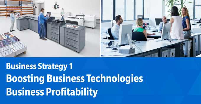 Business Strategy 1: Boosting Business Technologies Business Profitability