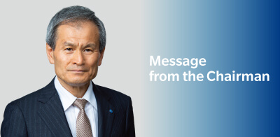 Message from the Chairman