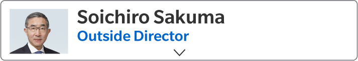 Soichiro Sakuma Outside Director