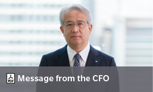 Message from the CFO