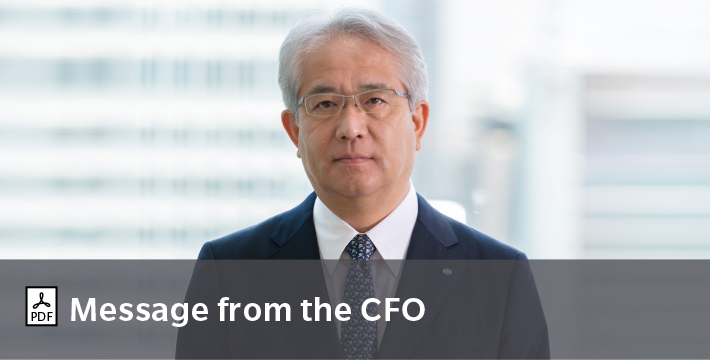 Message from the CFO