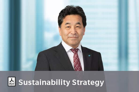 Sustainability Strategy