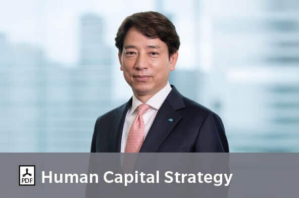 Human Capital Strategy