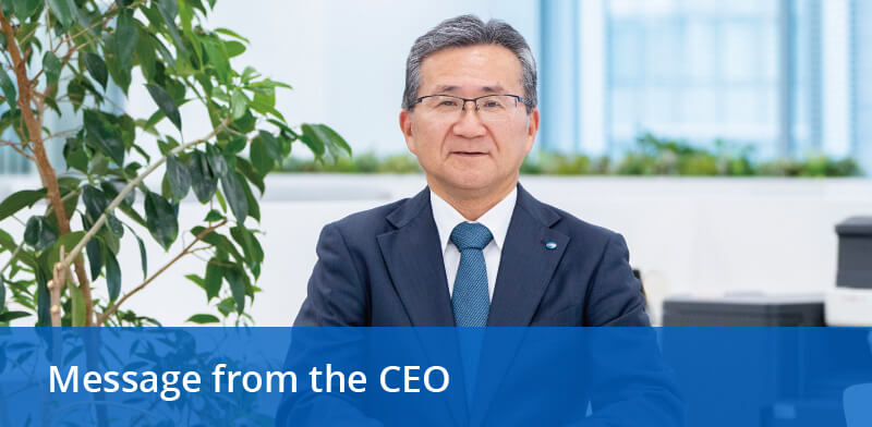 Message from the CEO