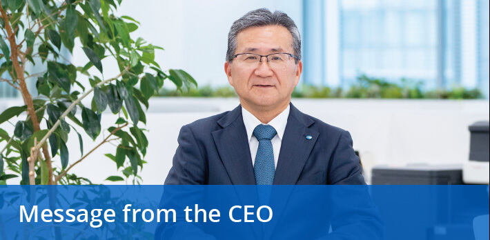 Message from the CEO