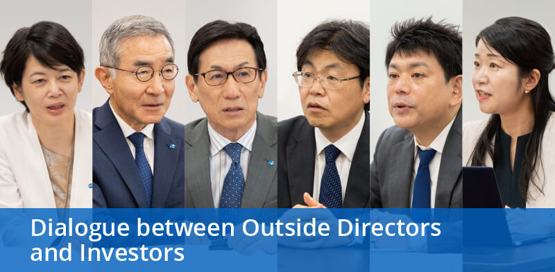 Dialogue between Outside Directors and Investors