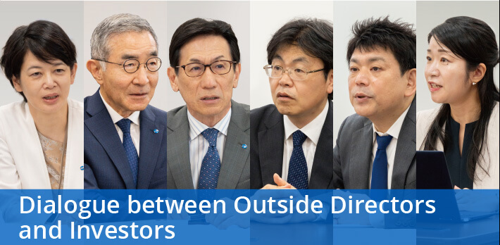 Dialogue between Outside Directors and Investors
