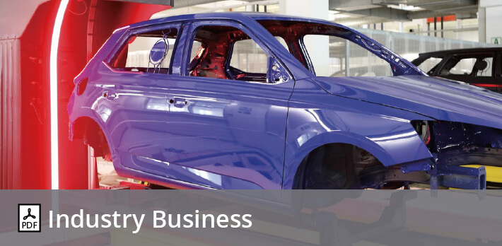 Industry Business