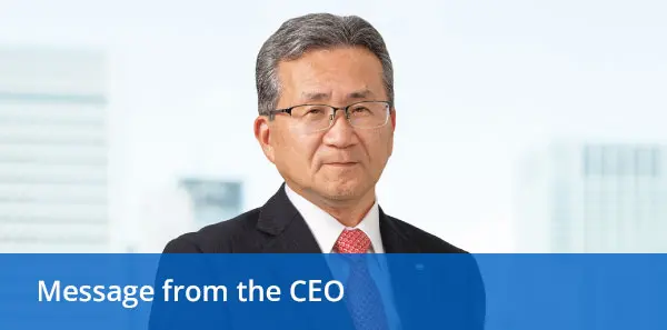 Message from the CEO