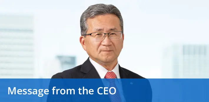 Message from the CEO