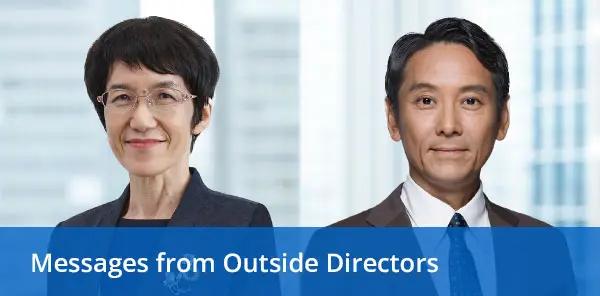 Messages from Outside Directors